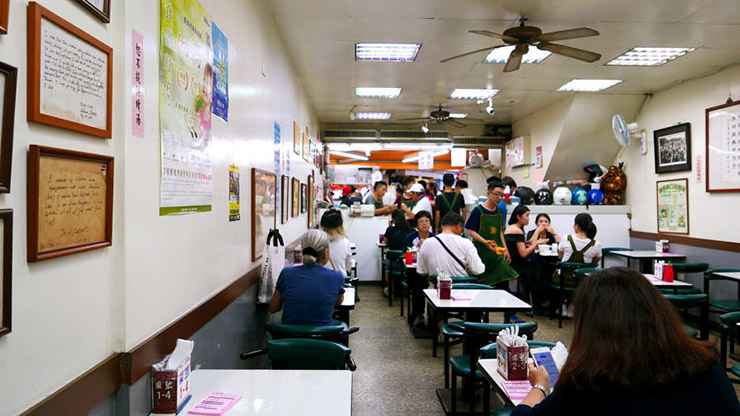 Taiwanese street food