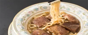 گران ترین سوپ نودل گوشت جهان در تایوان