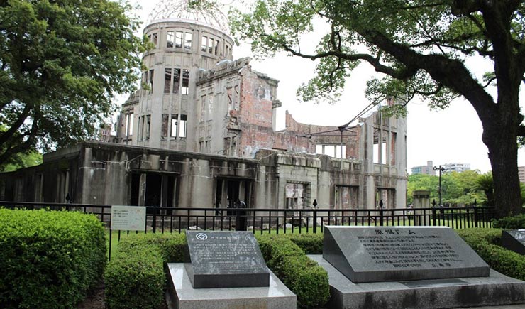 Hiroshima Peace Memorial, Japan