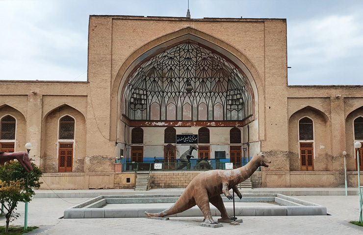 موزه تاریخ طبیعی از جاهای دیدنی اصفهان