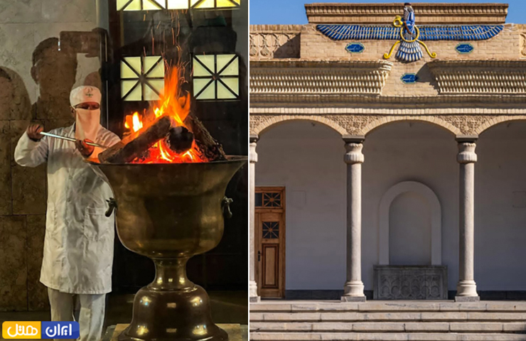 جاهای دیدنی یزد با عکس و آدرس 4 دو تصویر از آتشکده یزد با سردری نوشته شده به پیام زرتشت و عکس سمت راست آتش مقدس ۱۵۰۰ ساله