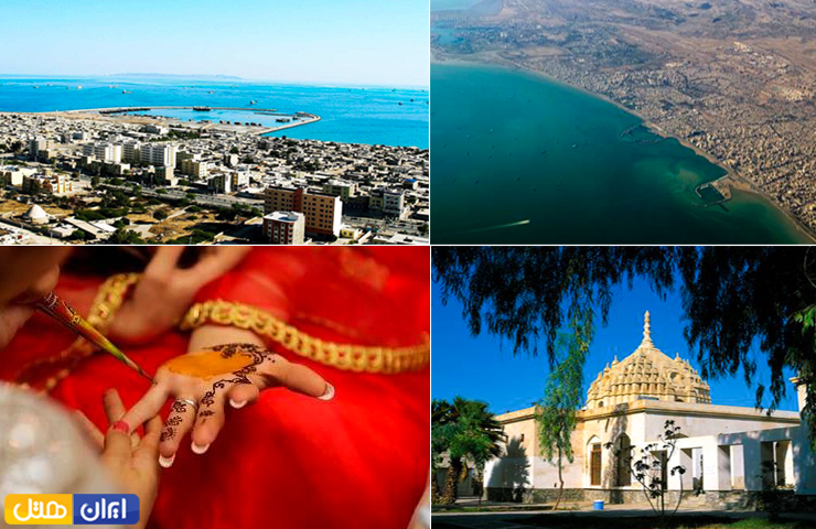 جاهای دیدنی بندرعباس