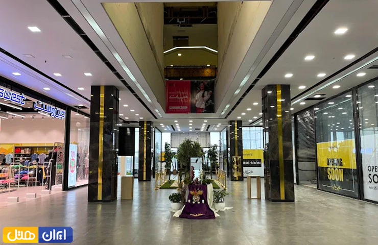 مراکز خرید بندر انزلی؛ معرفی بازارها و پاساژهای انزلی + عکس 15 عکسی از فضای داخلی پاساژ لوکس هپی مارت بندر انزلی