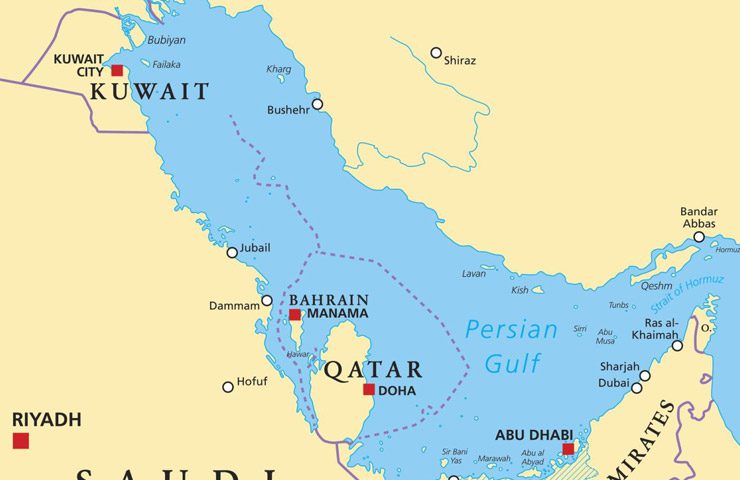 نام قدیمی خلیج فارس چیست؟