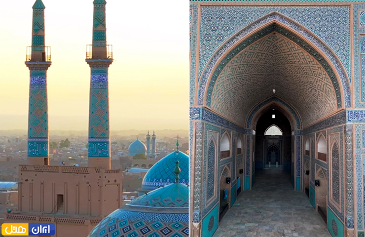 جاهای دیدنی یزد با عکس و آدرس 35 تصویر دلنشین گنبد و گلدستههای مسجد جامع یزد در طلوع صبح و فضای داخلی مسجد