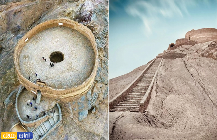 جاهای دیدنی یزد با عکس و آدرس 26 دو تصویر از دخمه زرتشتیان از نمای بالا و روبروی پله ها بر فراز تپه به شکل مدور