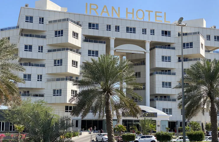 نمای ساختمان هتل ایران کیش