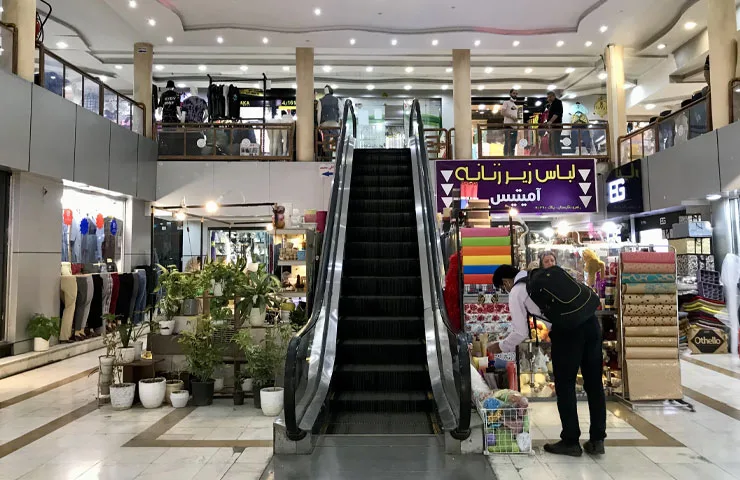 مرکز خرید پارسیان