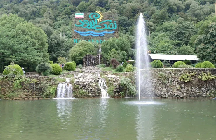 نمک آبرود استان مازندران