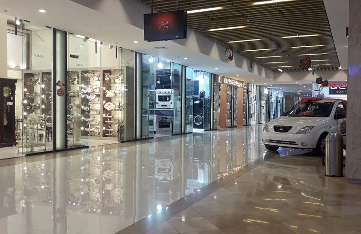مرکز خرید اطلس مشهد