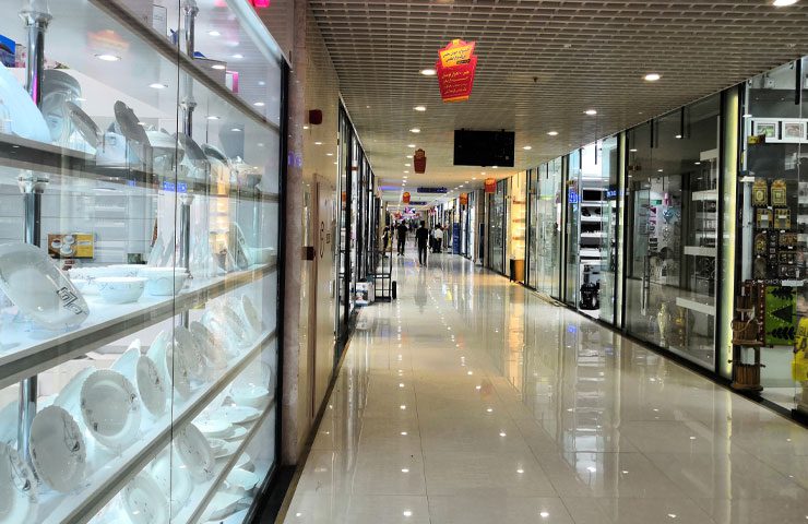 atlas mall 6