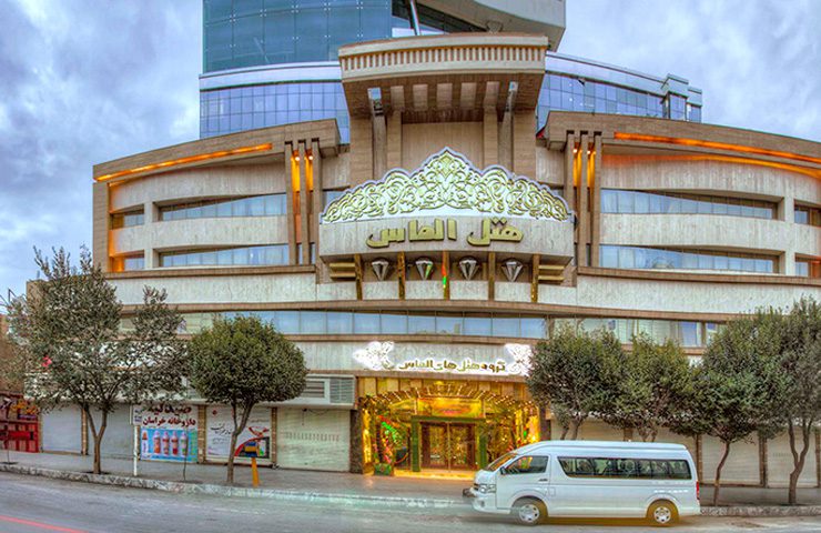 مقایسه هتل درویشی و هتل الماس 2 مشهد