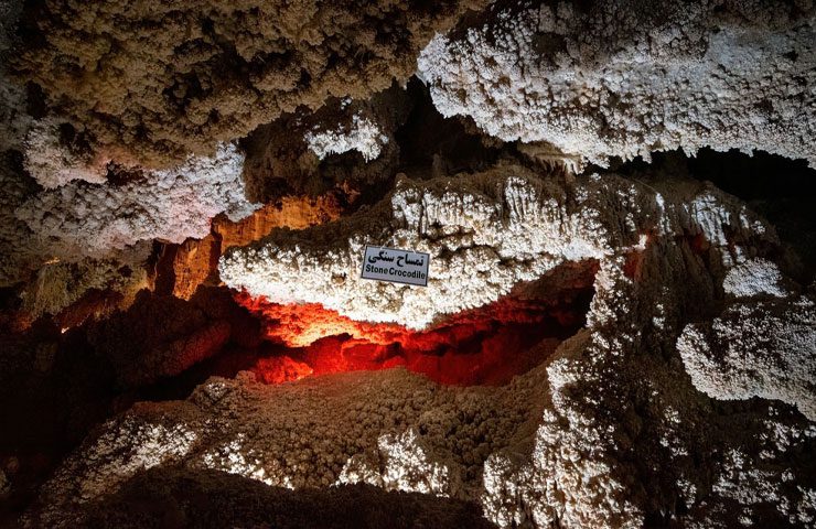تمساح سنگی در غار نخجیر چال