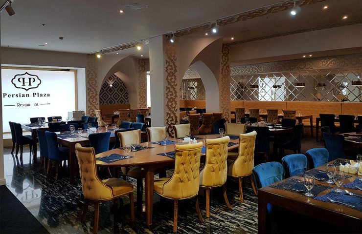 رستوران هتل پرشین پلازا تهران