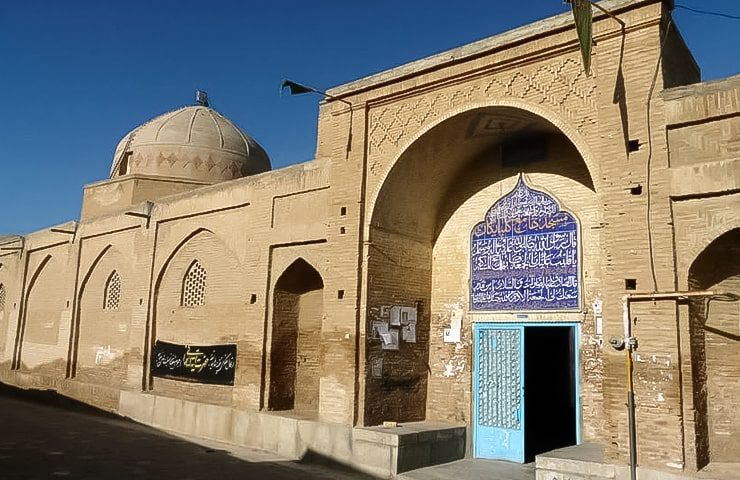 مسجد جامع گلپایگان