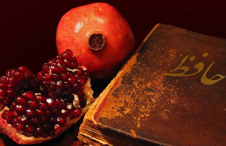 shab yalda 6