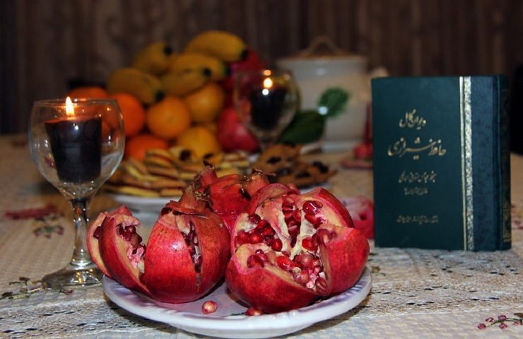 shab yalda 7