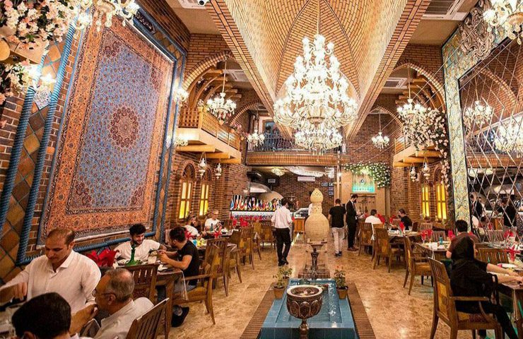 کافه رستوران ایرانی آپادانا تهران