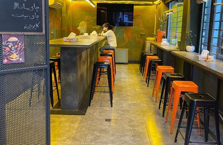 markiz burger tehran