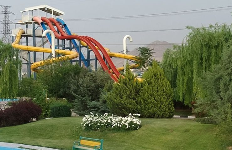 پارک آبی آزادگان