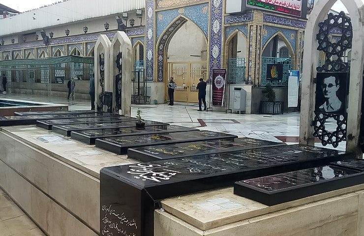 صحن امامزاده صالح