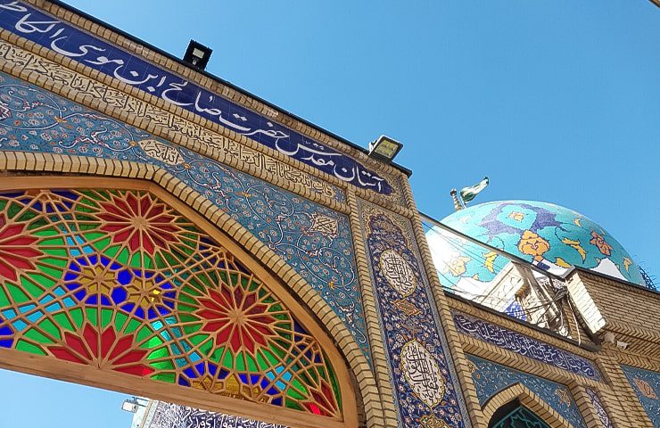 سر در ورودی امامزاده صالح