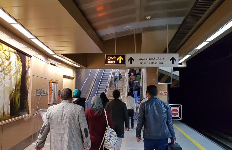 ایستگاه مترو قصرالدشت از لاکچری ترین خیابان های شیراز 