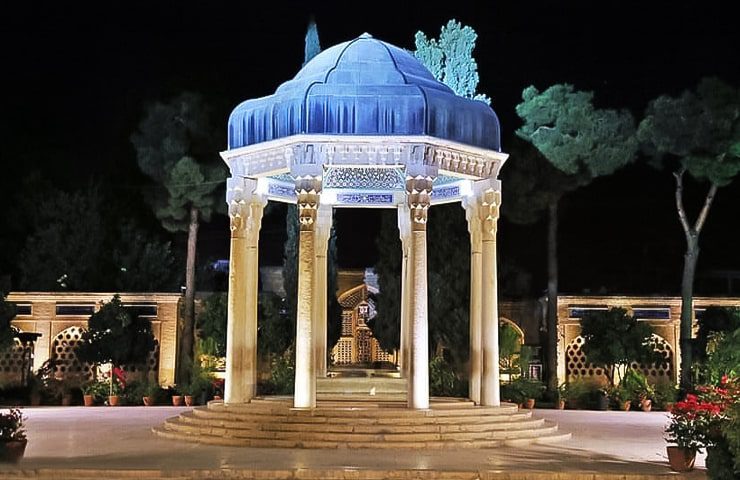 حافظیه شیراز