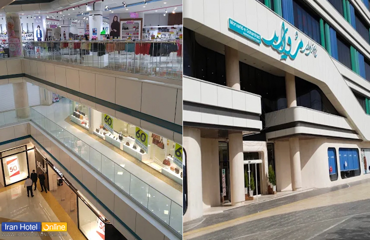 جاهای دیدنی مشهد با عکس و آدرس (+100 مکان دیدنی و تفریحی جدید) 132 نمایی از ساختمان و سردر مروارید گوهرشاد و تصویری از غرفه های فروش این مجتمع