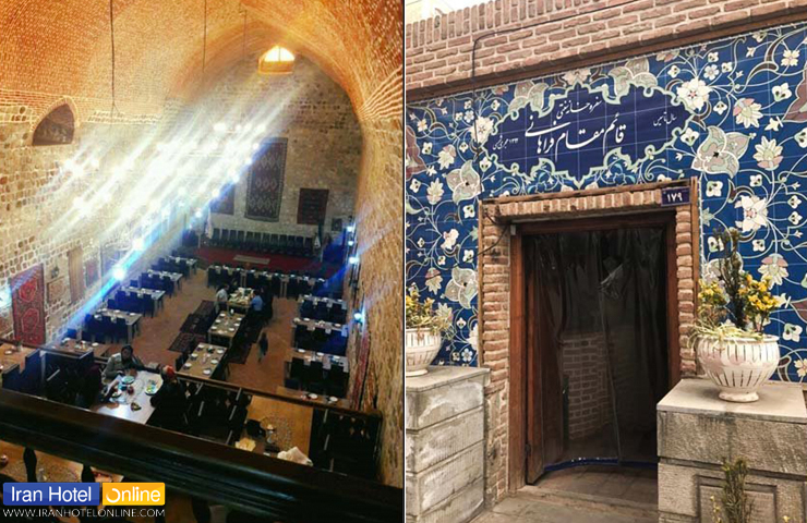 بهترین رستوران های تبریز از نظر مردم کدامند؟ معرفی بهترین رستورانهای لاکچری و سنتی تبریز 15 ساختمان آجری و قدیمی رستوران سنتی قائم مقام فراهانی تبریز
