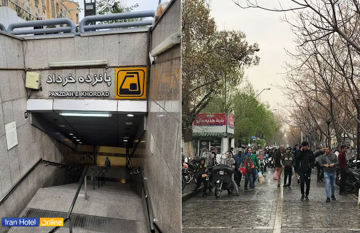 کاخ گلستان تهران؛ معرفی بخشهای مختلف، ساعت بازدید + قیمت ورودی 2 ایستگاه مترو پانزده خرداد و خیابان سنگ فرش اطراف