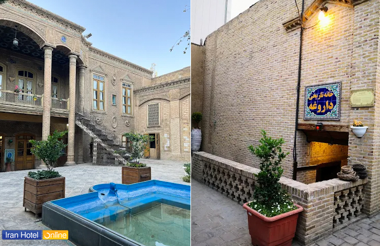 دو نما زیبا از خانه تاریخی داروخه با حوضی در میان، پلکان آجری و معماری دلنشین
