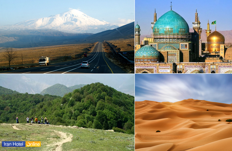 راهنمای سفر زمینی به مشهد