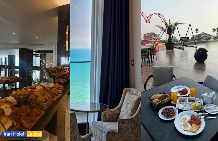 صبحانه هتل آراز نوشهر؛ تنوع خواکیهای لذیذ در هتلی لوکس 3 سه تصویر از اتاق و میز نان و شیرنی تازه و میز چیده شده برای صبحانه در هتل آراز نوشهر