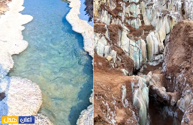 دو عکس از کوه و غار الهه نمک و رودی زلال و فیروزه‌ای رنگ که از دل آن جوشیده است