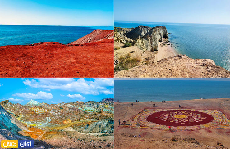 جاهای دیدنی جزیره هرمز