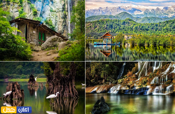 جاهای دیدنی آستارا