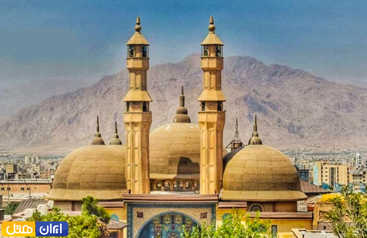 جاهای دیدنی کرمانشاه؛ از معبد آناهیتا تا بیستون زیبا! 2 عکسی زیبا از گنبد و گلدستههای متفاوت مسجد جامع شافعی کرمانشاه