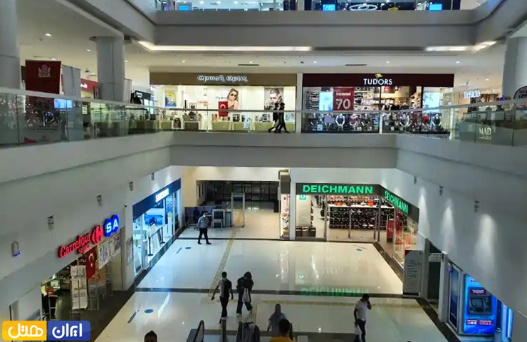مراکز خرید وان