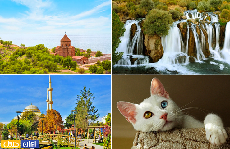 راهنمای سفر به وان ترکیه