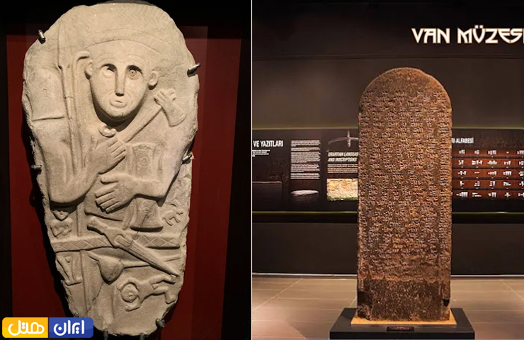 جاهای دیدنی وان؛ از سیاحت در مناظر طبیعی تا تفریحهای مهیج 11 کتیبه نوشته به خط میخی و تصویری از سنگ قبر تاریخی در موزه باستان وان