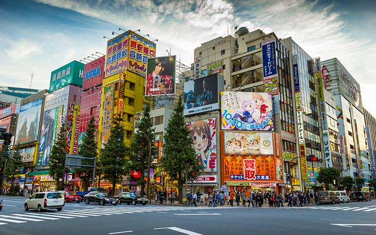 Otaku District