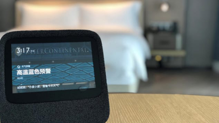 High-tech hotel