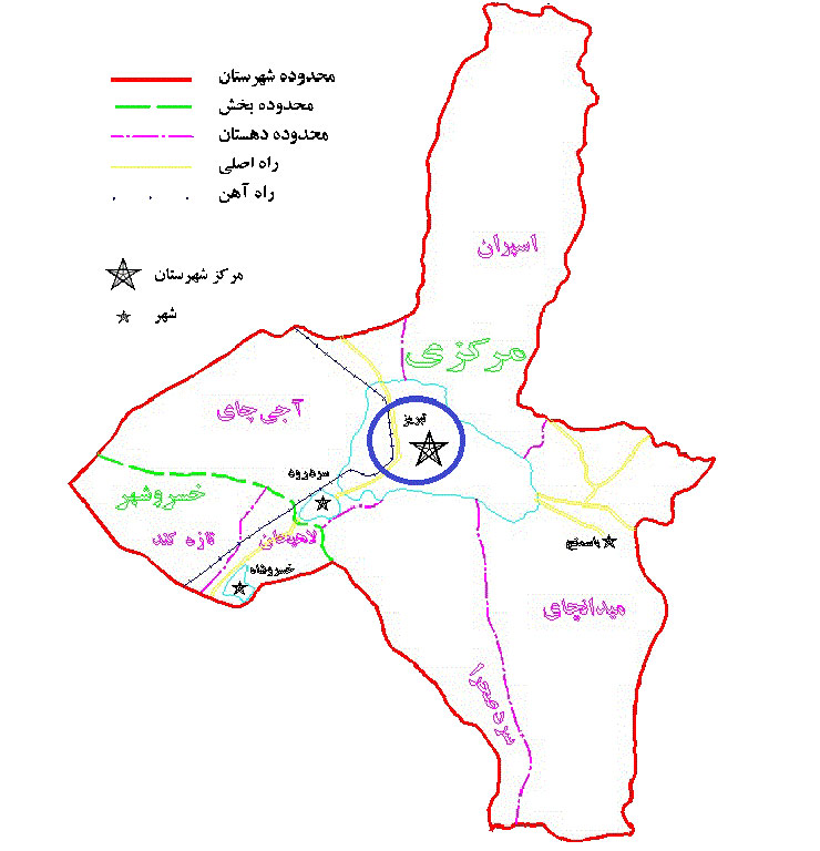 جاهای دیدنی مشهد همراه با عکس و ادرس