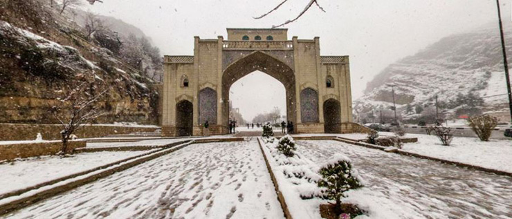 دروازه قرآن شیراز