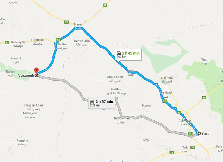 کویر ورزنه اصفهان
