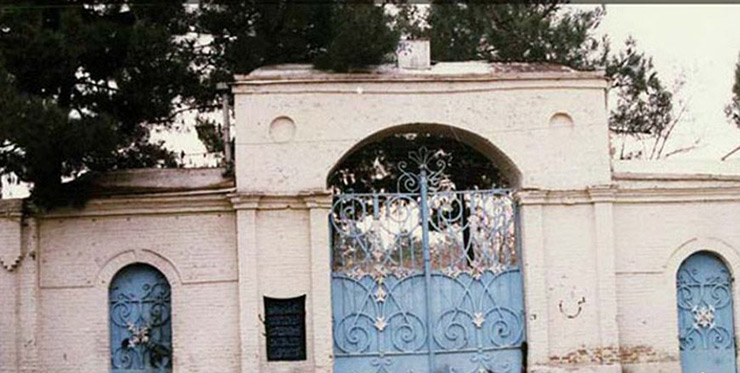 باغ خونی مشهد