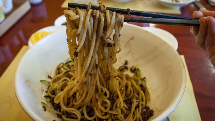 Jjajangmyeon 