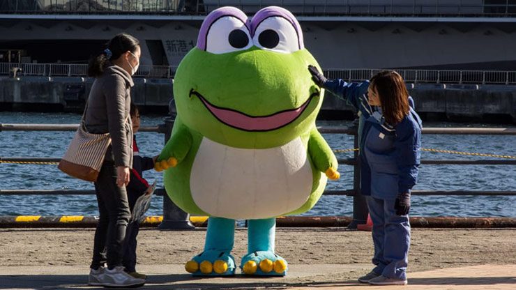 mascot culture