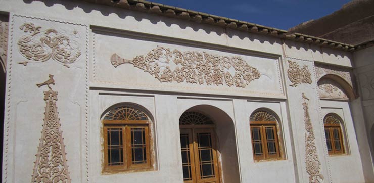 خانه خشتی حاج آقا علی